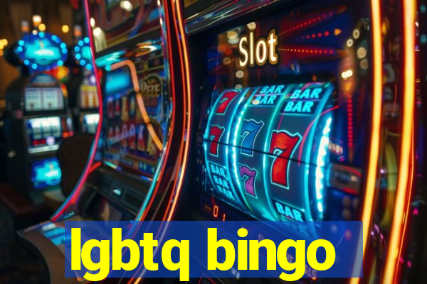 lgbtq bingo